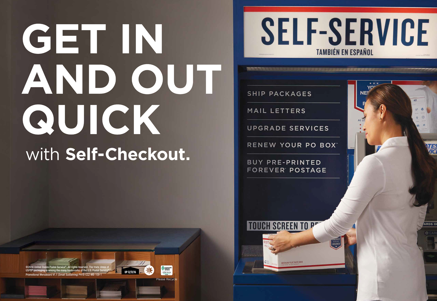 woman using usps self-serve kiosk for advertisement, washington dc commercial photography